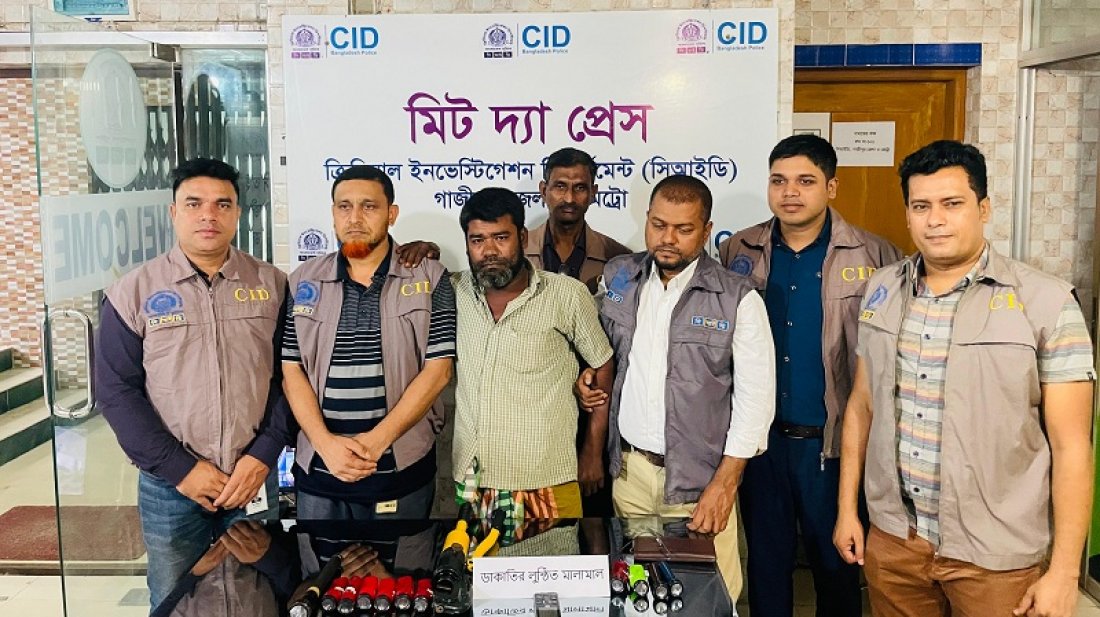 ধীরাশ্রমে ডাকাতির ৪৮ ঘণ্টার মধ্যে রহস্য উদঘাটন করলো সিআইডি